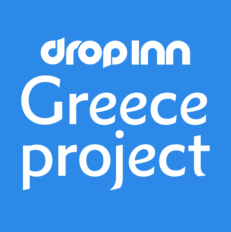 Greece Project Box