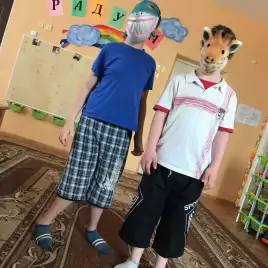 Kids Animal Masks