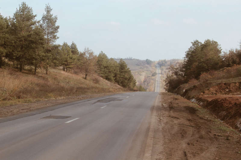 Transnistria Road