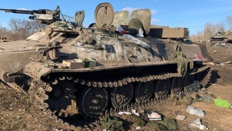 Tank In Field During2022 Ukrainian Conflict